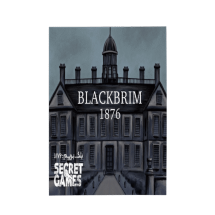 بازی پرونده معمایی بلک بریم