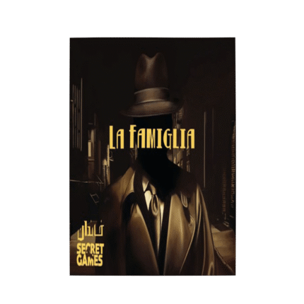 بازی پرونده معمایی خاندان